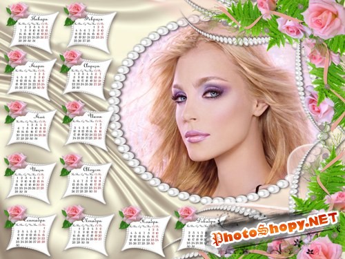 Календарь на 2013 год с жемчугом и розами