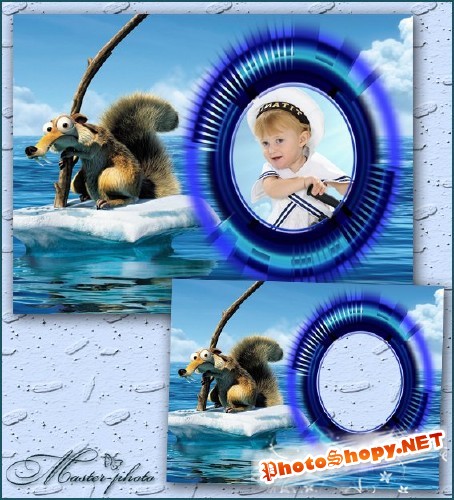 Детская фоторамка - По морям по океанам