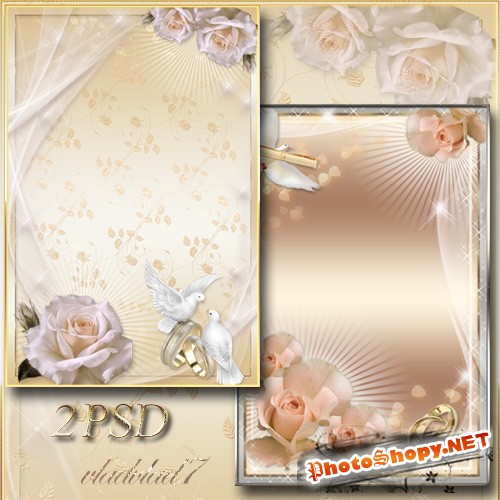 Рамки для фотошопа к свадьбе - Кремовые и персиковые розы, золото колец и голуби