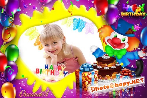 Детская рамка с клоуном и воздушными шарами – С днём рождения, малыш!