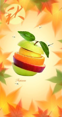 Sources - Autumn healthy fruit