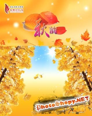 Sources - Golden autumn foliage