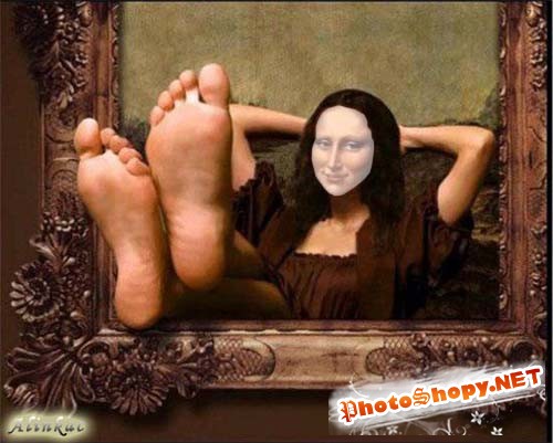 Шаблон для фотошоп - Мона Лиза на отдыхе!