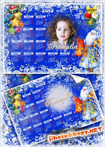 Праздничный календарь с вырезом под фото – Дедушка Мороз