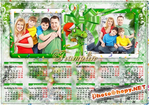 Календарь-Рамка  2012  – Семья - это открытые сердца