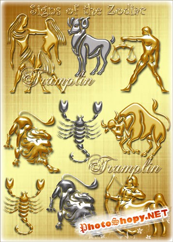 Знаки Зодиака в золоте и серебре