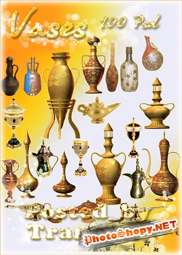 Клипарт в Psd – Сосуды, вазы, восточные кувшины и лампы, цветочные вазоны