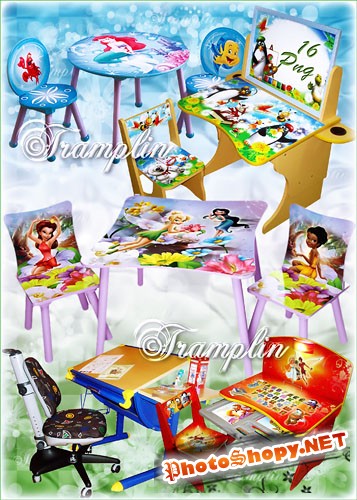 Клипарт на прозрачном фоне – Детские столы, парты и стульчики