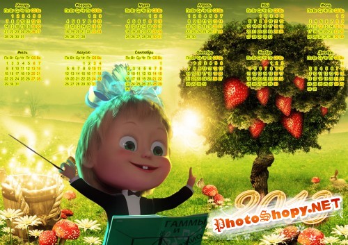 Календари и календарики на 2013 год с героями мультфильма: Маша и медведь