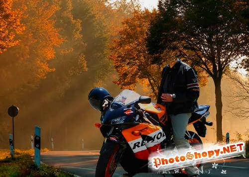Шаблоны для фотошопа – Осенью на мотоцикле