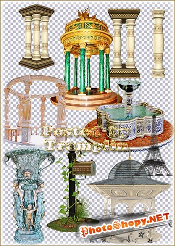 Элементы архитектуры – Капители, колонны, фонтаны, статуи, беседки, башни