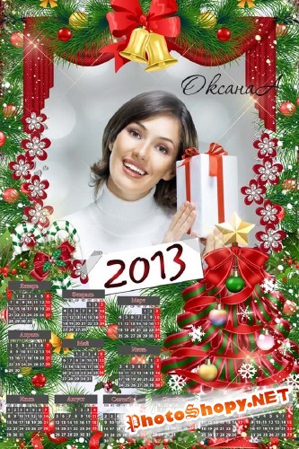 Стильный календарь с ёлкой и новогодними колокольчиками на 2013 год