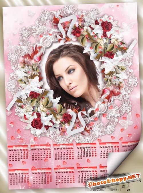 Календарь на 2013 - Чарующая роза