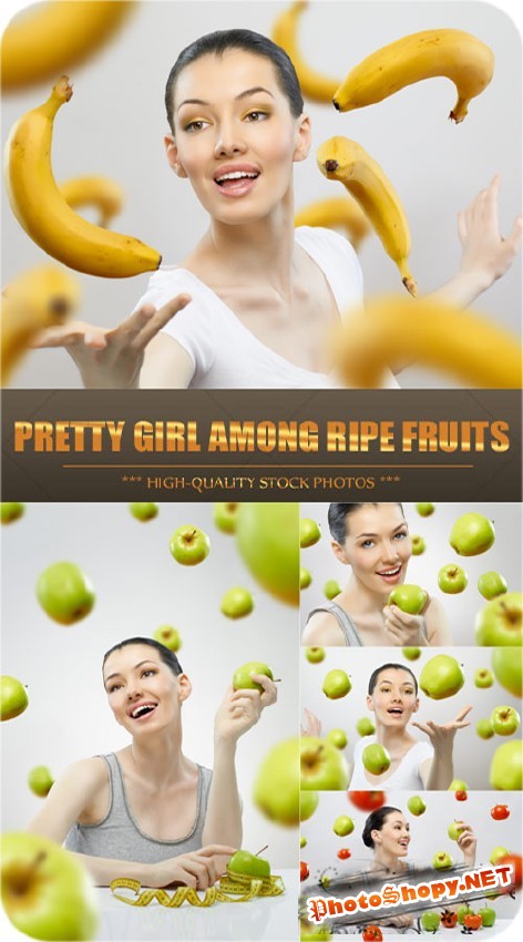 Девушка среди спелых плодов - Stock Photos