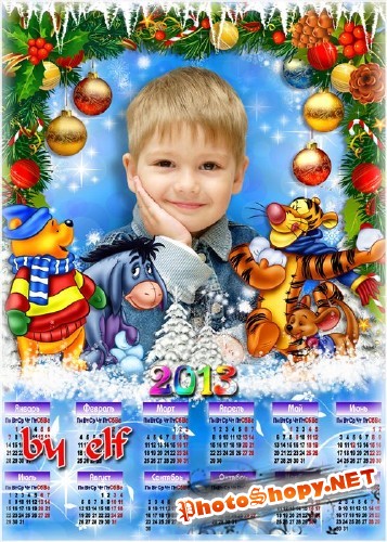 Детский календарь на 2013 год - Винни-Пух и Новый год