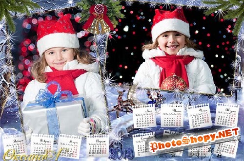 Календарь   новогодний  на 2013 год для двух фото – Дед мороз спешит на праздник