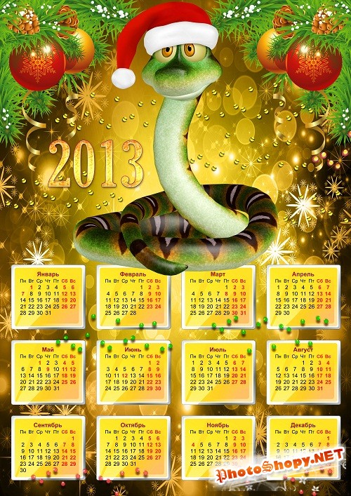 Календарь на 2013 год змеи