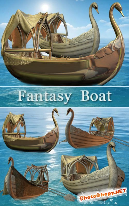Клипарт - Фантастическая лодка