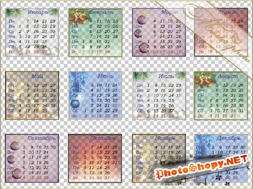 Зимняя календарная сетка для фотошопа - Новогодние праздники