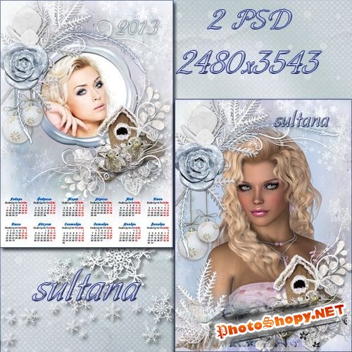 Набор рамка и календарь на 2013 год - Снежные мотивы