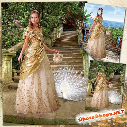 Шаблон для фотомонтажа женский с бальным золотым платьем - На террасе с видом на море и в саду с павлином
