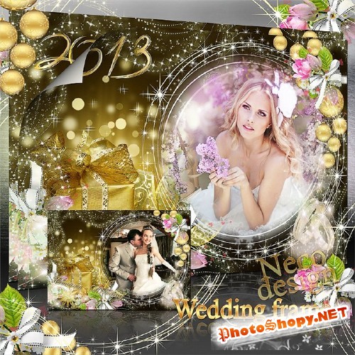 Новогодняя свадебная рамка для фото с розовыми цветами и золотами звёздами - Розовый, золотой и чёрный