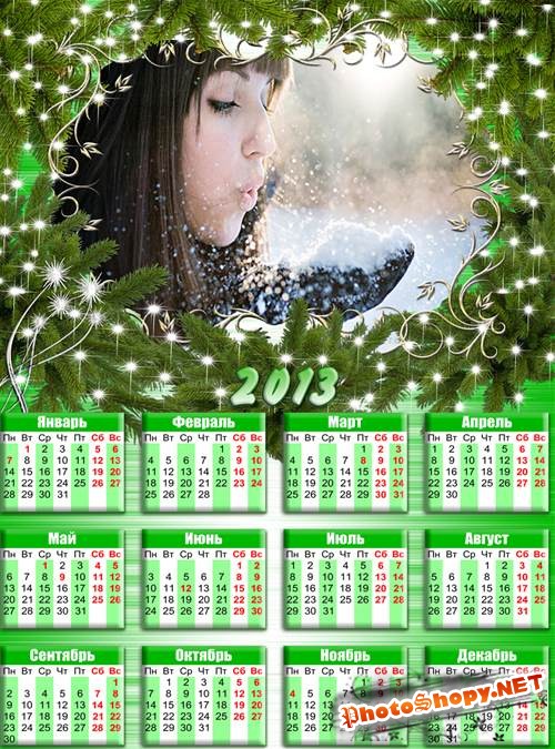 Календарь на 2013 - Зимняя пора