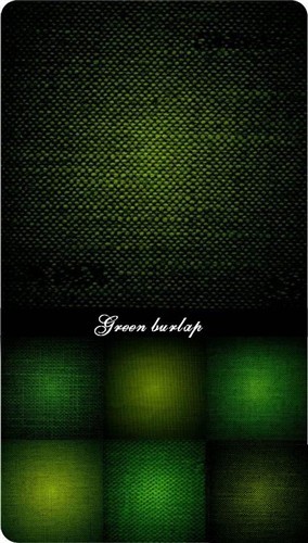 Зеленая мешковина (набор текстур)