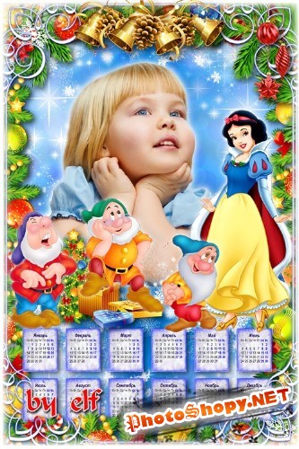 Календарь-рамка на 2013 год - Волшебный Новый год с Белоснежкой