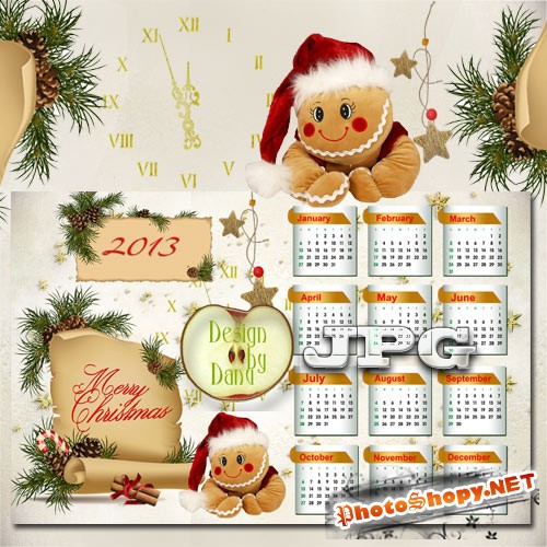 Календарь настенный на 2013 год - Веселый гномик
