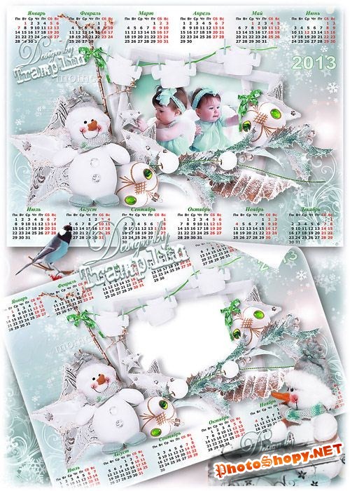 Нежный Календарь 2013 год   со снеговиком – Две дочки, две строчки из книги – Судьба