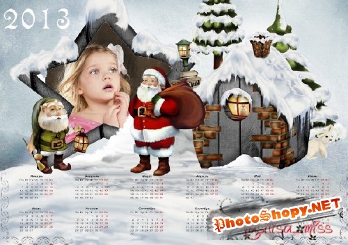 Красивый новогодний календарь - Новый год на северном полюсе