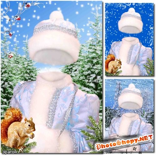 Новогодний шаблон для девочек – Снегурочка с белочкой