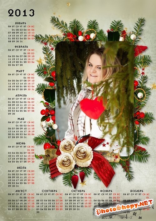 Календарь на 2013 год - Мелодии Нового года