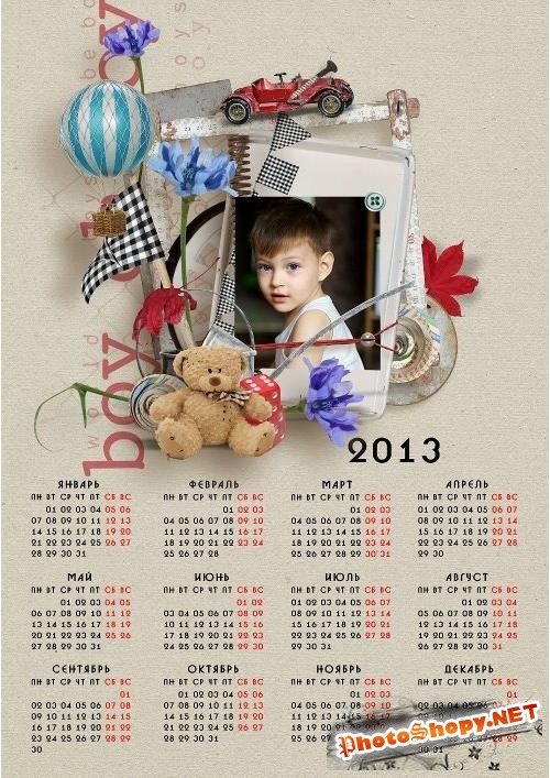 Детский календарь на 2013 год - Супер мальчик