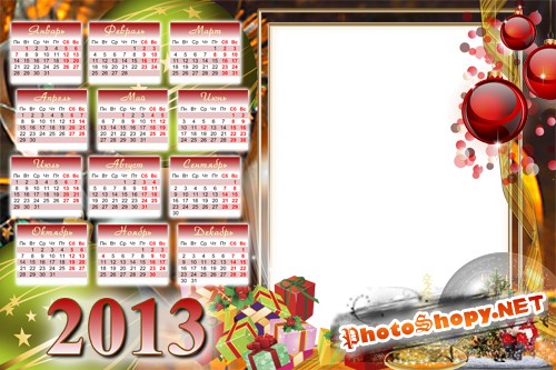 Календарь на 2013 - шарики, подарки, новый год
