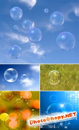 Набор фонов с пузырями