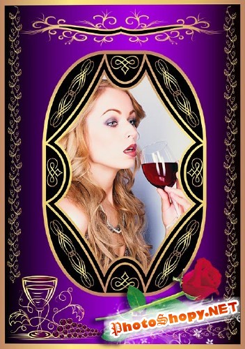 Фотошоп рамка - Девушка с вкусным вином