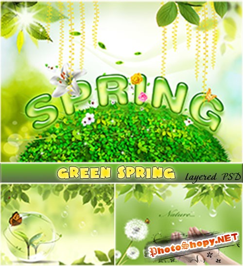 PSD исходник "Зеленая весна"