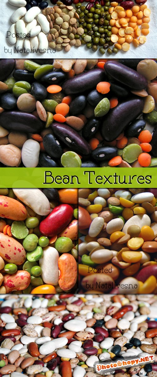 Бобовые текстуры / Textures Bean