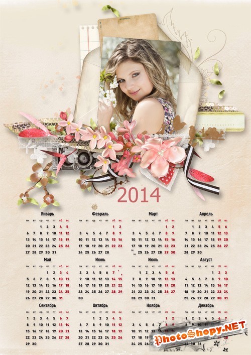 Календарь на 2014 год - Весенняя мелодия