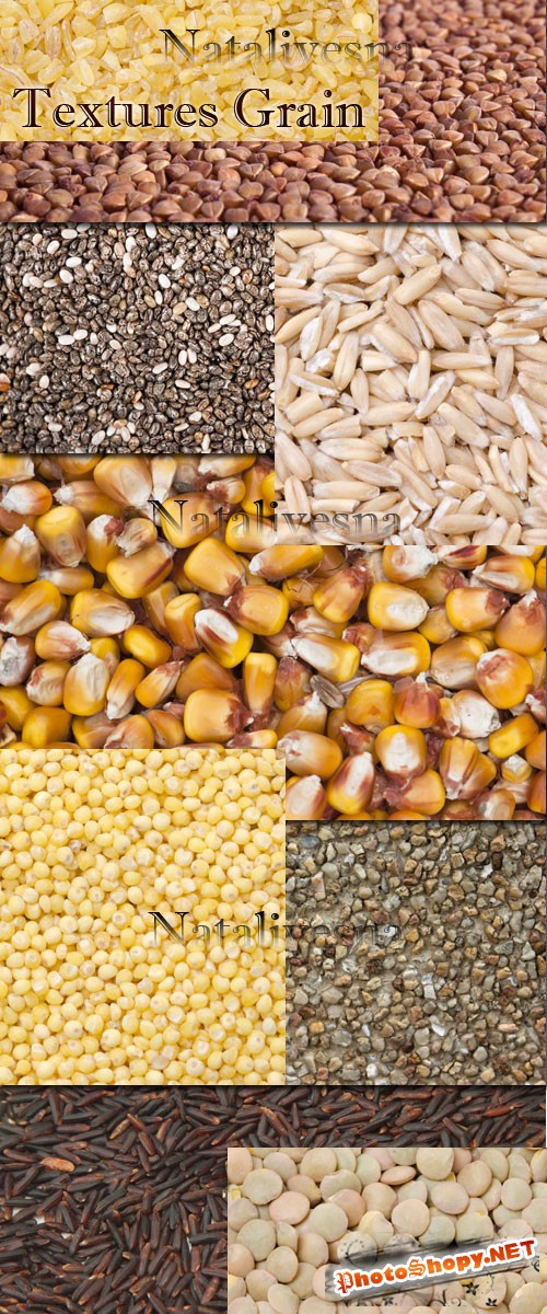 Текстуры – Зерно и крупа / Textures Grain