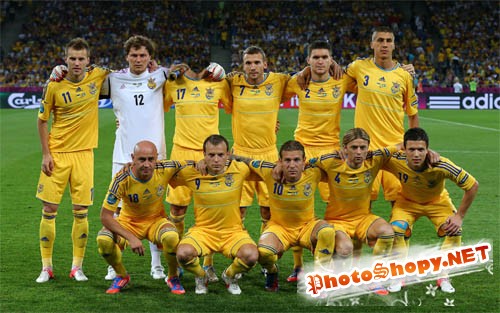 Шаблон мужской - Украинские футболисты