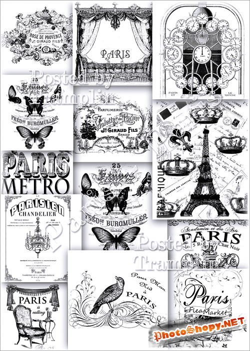 Винтажные штампы и открытки из Франции