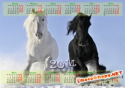 Календарь 2014 - Красивые лошади