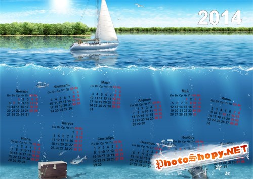 Календарь - Под водой