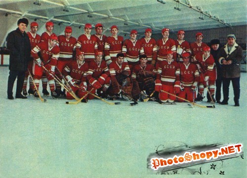 Сборная команда СССР по хоккею с автографами 1971г