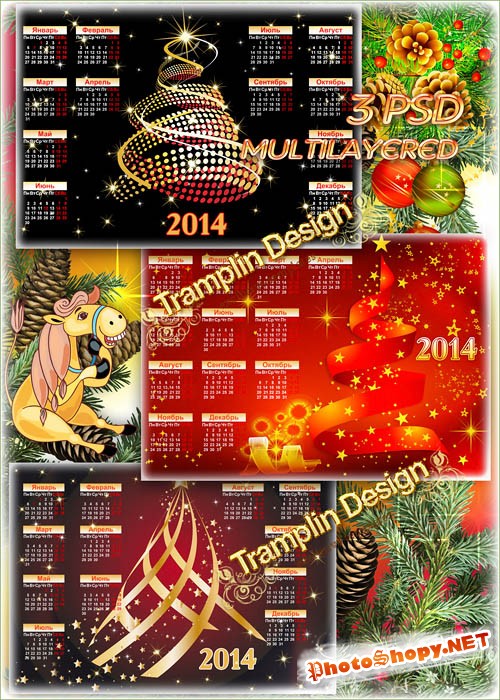 Набор календарей 2014 – Елочка зажгись