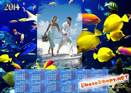 Календарь под фото - Прекрасный водный мир