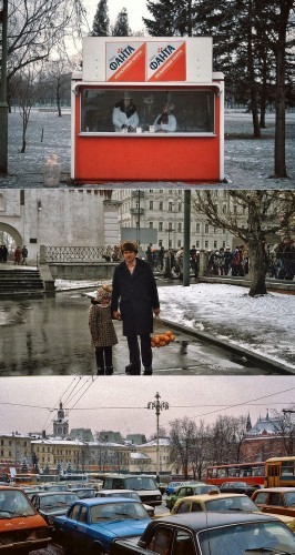 Москва и москвичи в середине 1980-х годов